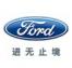 福州豐駿福瑞汽車銷售服務有限公司